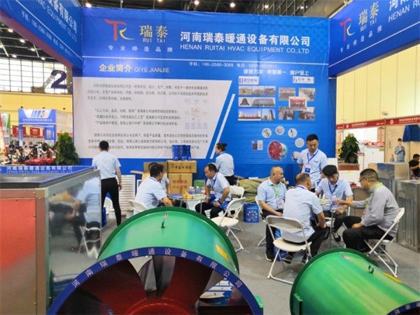 【展商报道】 河南MG电玩城暖通亮相威博会展|CZFE第10届郑州国际消防展